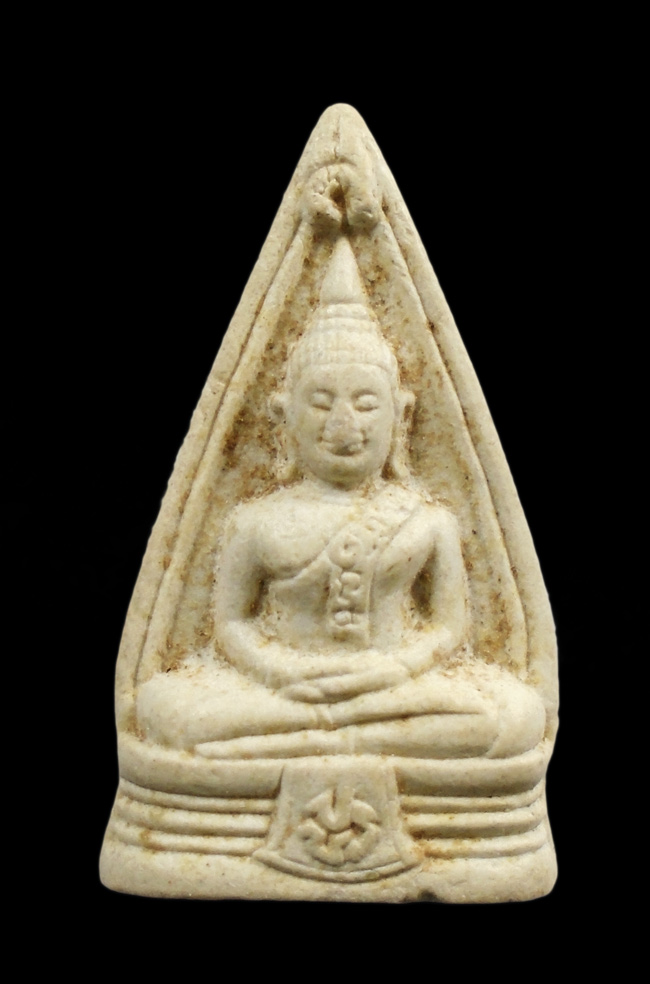 20บาท...พระผงหลวงพ่อโสธร ///H849