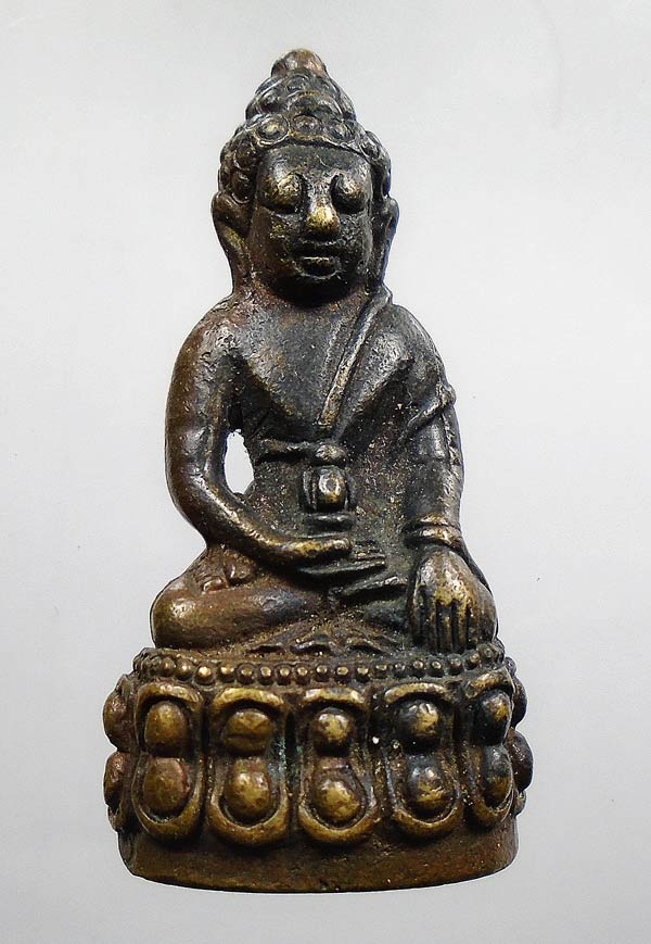20 บาท....พระกริ่งทูลเกล้า ....401