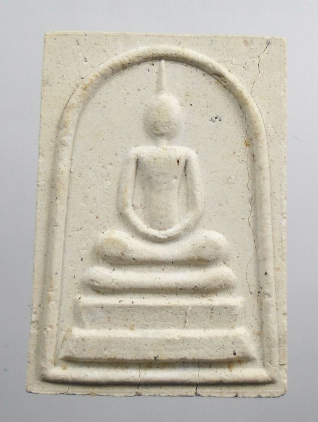 20บาท...พระผงสมเด็จหลวงปู่บุญตา วัดคลองเกตุ จ.ลพบุรี ตะกรุด 3 ดอก///H861