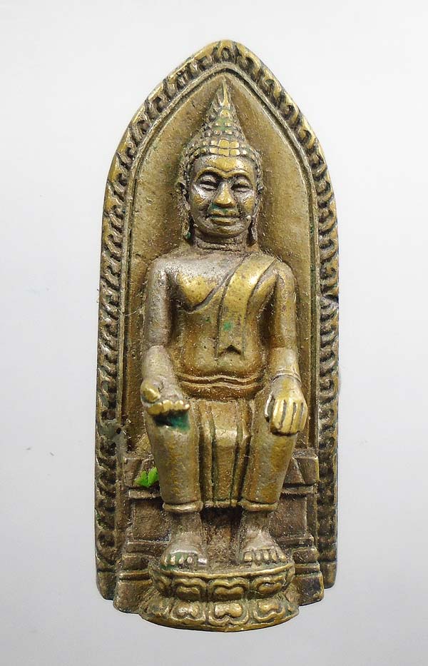 20 บาท....หลวงพ่อโต ว.ช ชัยนาท อุดกริ่ง ....419