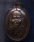 4.เหรียญนวพร (หลังเต่า) หลวงพ่อคูณ วัดบ้านไร่ ศูนย์การทหารปืนใหญ่สร้างถวาย ตอกโค้ด พ.ศ. 2537 พร้อมกล