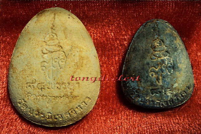 พระปิดตาญสส. พิมพ์จัมโบ้ และพิมพ์ปลดหนี้ ตะกรุดทองคำแช่น้ำมนต์  84 พรรษา สมเด็จพระญาณสังวร สวยมากค่ะ