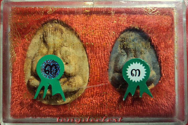 พระปิดตาญสส. พิมพ์จัมโบ้ และพิมพ์ปลดหนี้ ตะกรุดทองคำแช่น้ำมนต์  84 พรรษา สมเด็จพระญาณสังวร สวยมากค่ะ