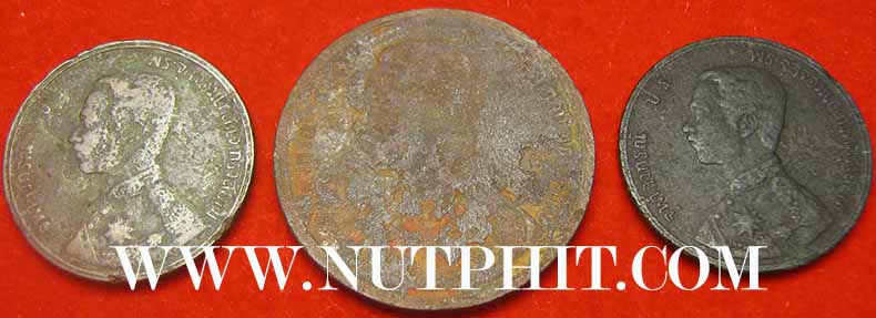 เหรียญรัชกาลที่ ๕ พระเศียรตรงกัน 2 องค์+ธรรมดา 1 องค์หายากที่สุด*185