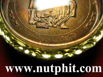 เหรียญเทพเจ้าด่านขุนทด ลพ.คูณ ปริสุทโธ วัดบ้านไร่เลี่ยมทองแท้+บัตรรับรอง*190