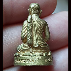 พระรูปหล่อพระสีวลีอุ้มทรัพย์ หลวงพ่อเฮน วัดดอนทอง จ.สระบุรี ( โค็ต ฮ)