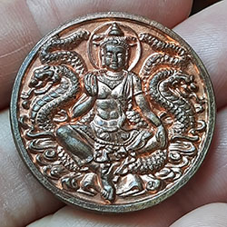 เหรียญ จตุคามรามเทพ รุ่นโคตรมหาเศรษฐี ปี2550 กล่องเดิม (โค็ตเรเซอร์)