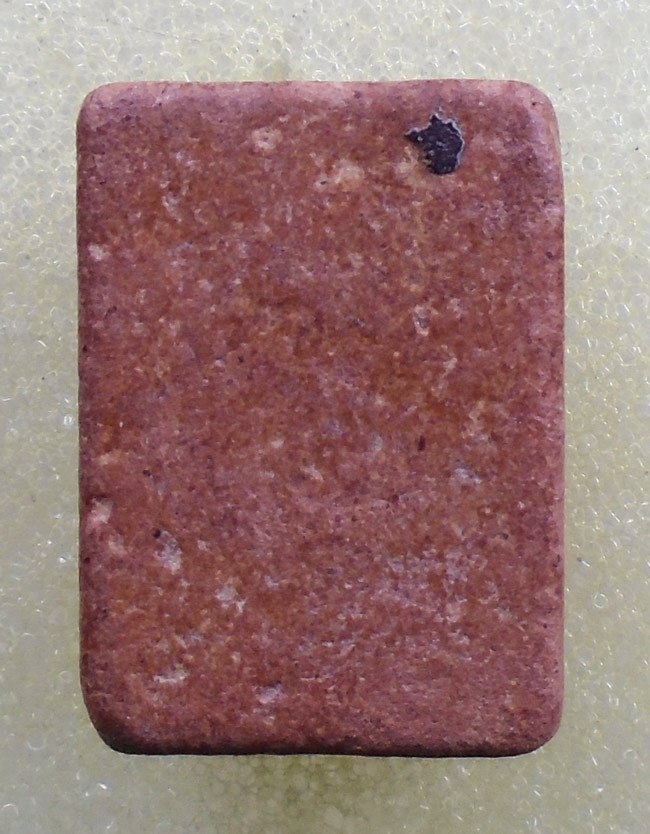 20บาท...นางกวัก หลวงพ่อกวย เนื้อดิน ///H879