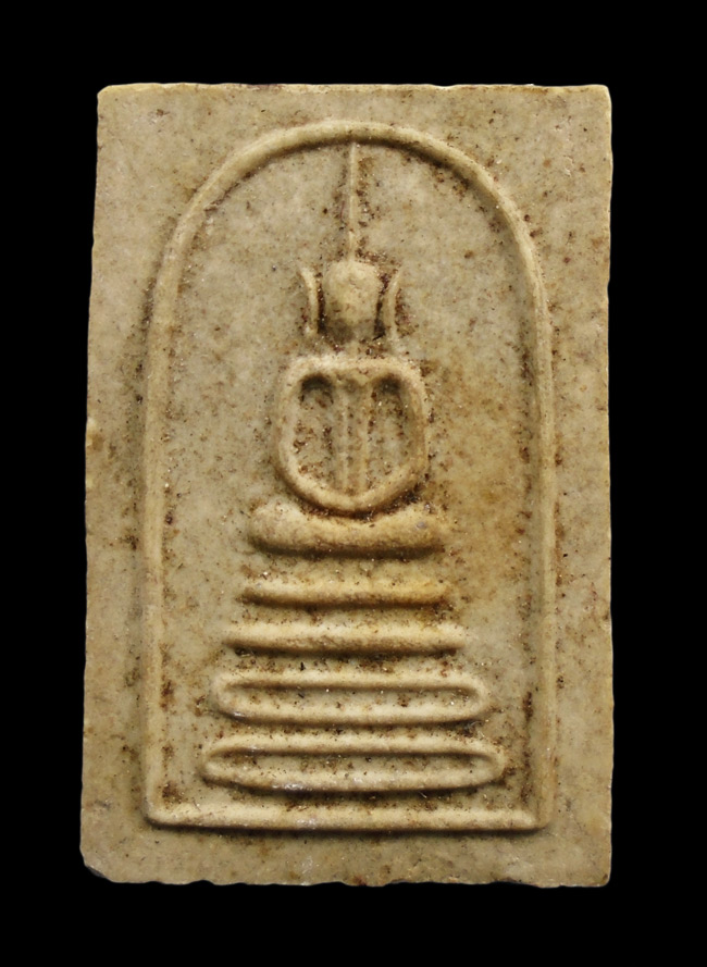 20บาท...พระสมเด็จ ไม่ทราบที่///H887
