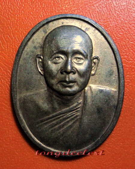 เหรียญสมเด็จพระญาณสังวร ที่ระลึกสร้างตึกโรงพยาบาลพหลฯ เนื้อนวโลหะ สวยมากค่ะ