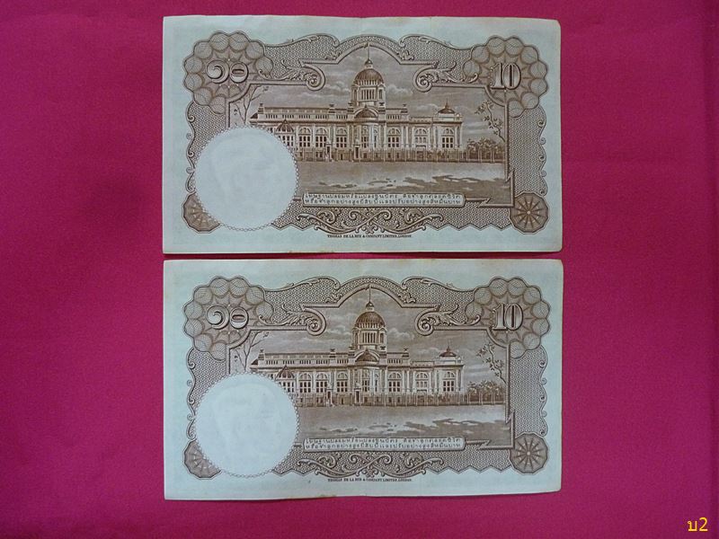 ธนบัตร10บาท 2 ใบ เลขเรียง (โทมัสแบบ9)  หมวด W สวยไม่ผ่านการใช้