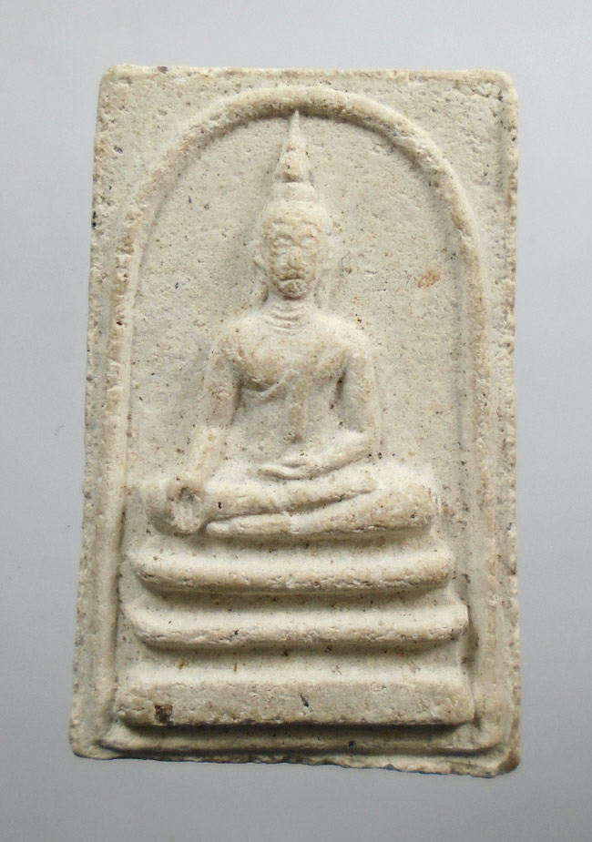 20บาท...พระสมเด็จ หลังรูปเหมือน หลวงพ่อแพ วัดพิกุลทอง ///H899