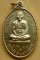 เหรียญหลวงพ่อคูณเปิดกรุวัดพลับหลังปิดตาหัวจรวดปี47สวยหายาก