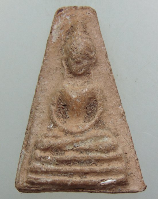 ๒๐ พระอู่ทองออกศึก รุ่นแจกทหารจงอางศึก ปี2510 