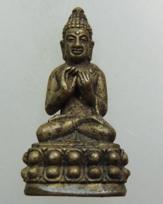 ๒๐ พระกริ่ง