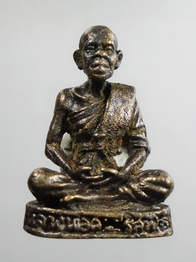 20บาท...รูปหล่อหลวงพ่อคูณ วัดบ้านไร่ ///H922