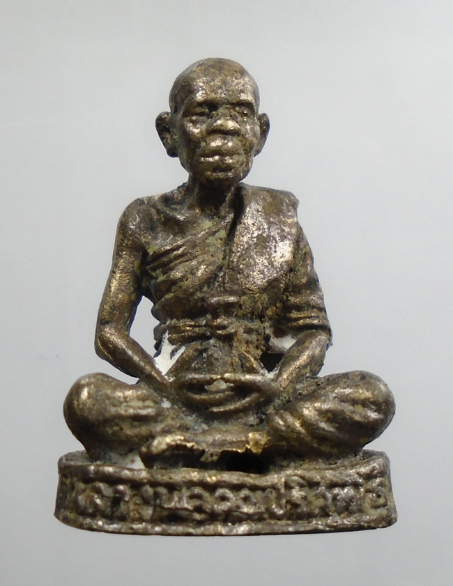 20บาท...รูปหล่อหลวงพ่อคูณ วัดบ้านไร่ ///H923