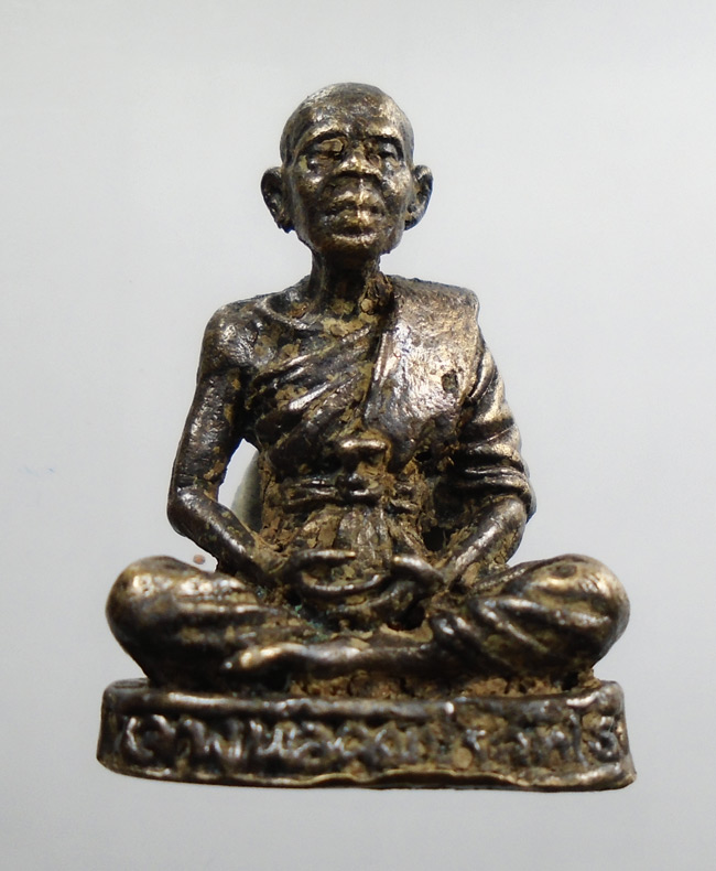 20บาท...รูปหล่อหลวงพ่อคูณ วัดบ้านไร่ ///H925