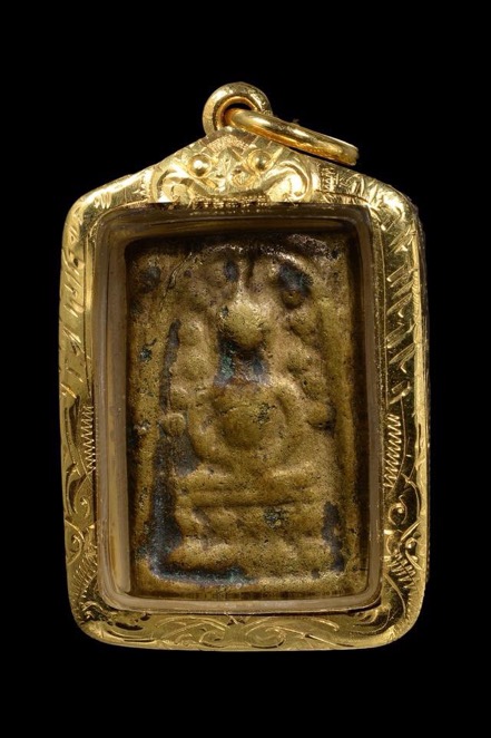 พระระฆังหลังค้อน ยุคต้น ปี 2462