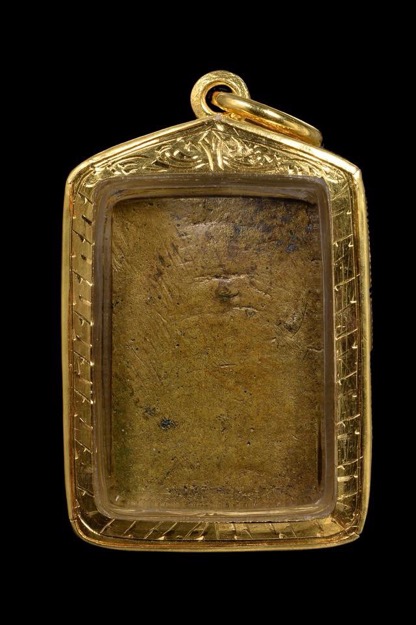 พระระฆังหลังค้อน ยุคต้น ปี 2462