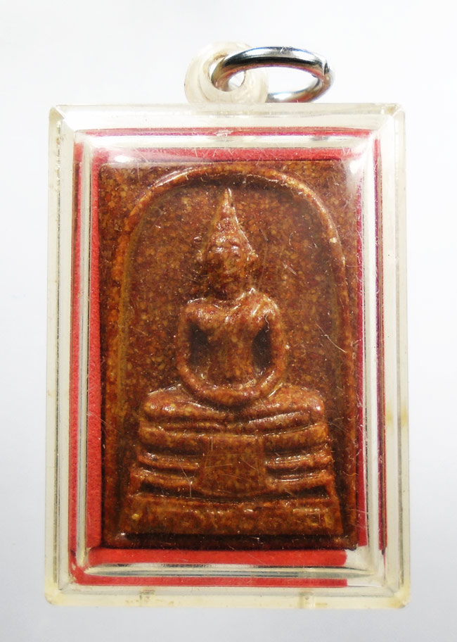 20บาท...หลวงพ่อโสธร เนื้อกระเบื้องหลังคาโบสถ///H926