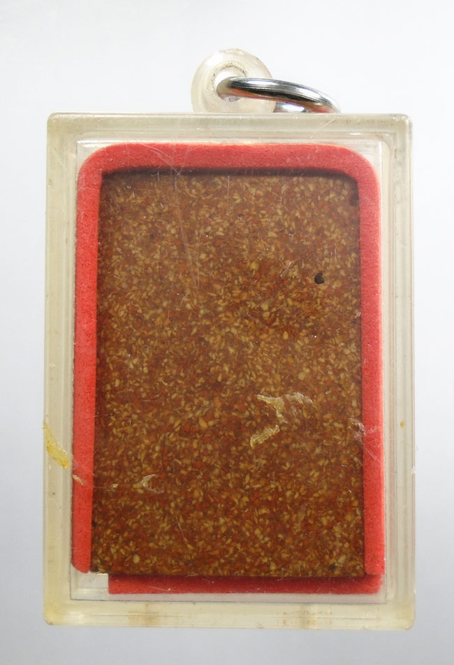 20บาท...หลวงพ่อโสธร เนื้อกระเบื้องหลังคาโบสถ///H926