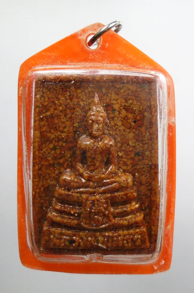 20บาท...หลวงพ่อโสธร เนื้อกระเบื้องหลังคาโบสถ///H927