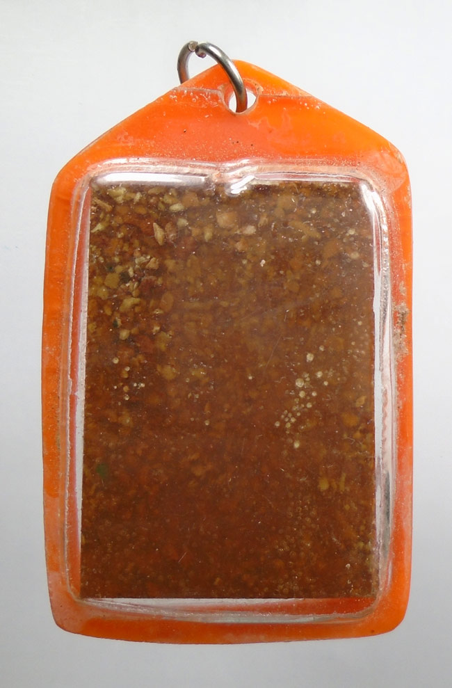 20บาท...หลวงพ่อโสธร เนื้อกระเบื้องหลังคาโบสถ///H927