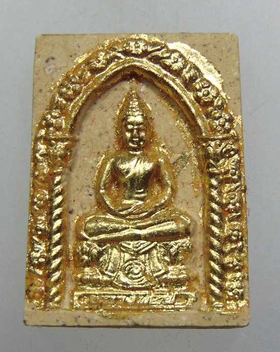 ๒๐ พระพุทธ วัดโตนด จ อยุธยา