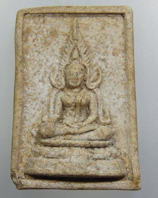 ๒๐ พระพุทธชินราช  เนื้อผง