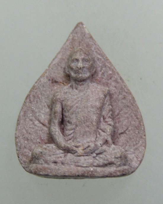 ๒๐ พระผงใบโพธิ์ท่านเจ้าคุณนรฯ ยุคหลัง