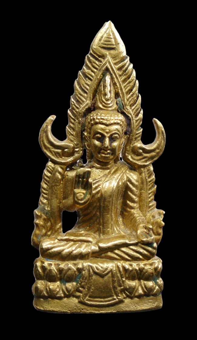 20บาท...รูปหล่อพระพุทธชินราช ///H932