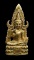 20บาท...รูปหล่อพระพุทธชินราช ///H932