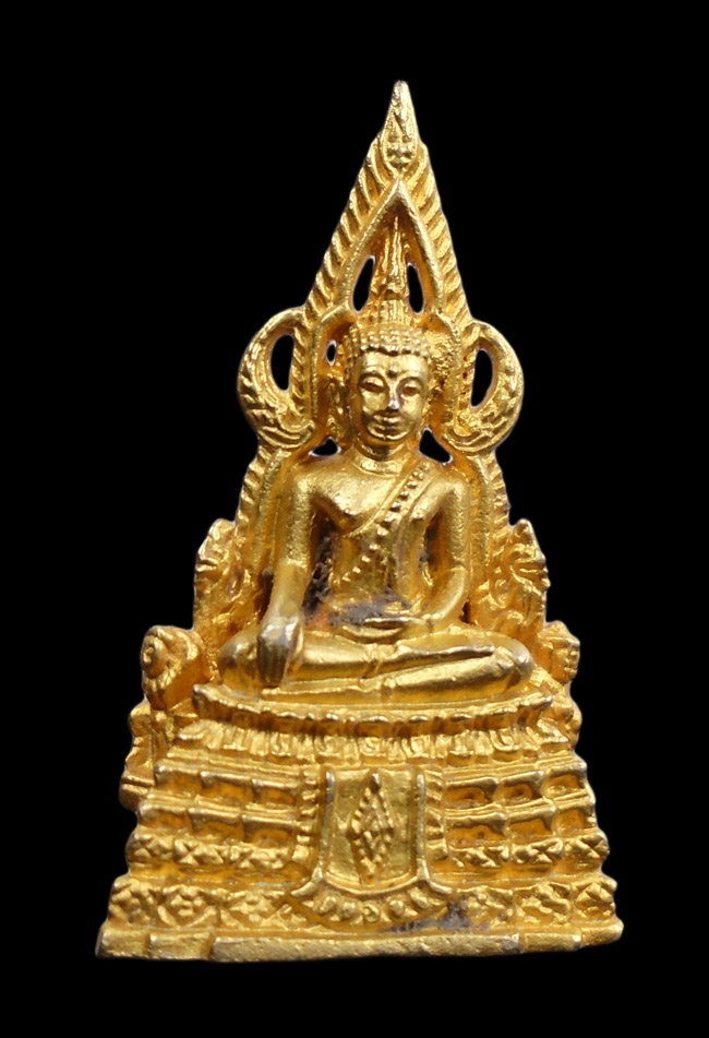 20บาท...รูปหล่อพระพุทธชินราช ///H934