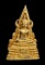 20บาท...รูปหล่อพระพุทธชินราช ///H934