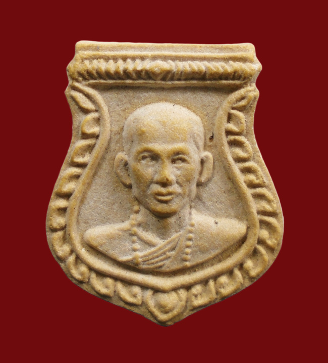 20บาท...พระผงหลวงพ่อทองกลึง วัดเจดีย์หอย จ.ปทุมธานี///H937