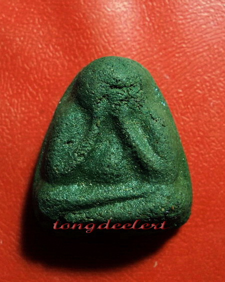 พระปิดตา หลวงพ่อเล็ก วัดสันติคิรีศรีบรมธาตุ(วัดเขาดิน) จ.กาญจนบุรี หายากค่ะ