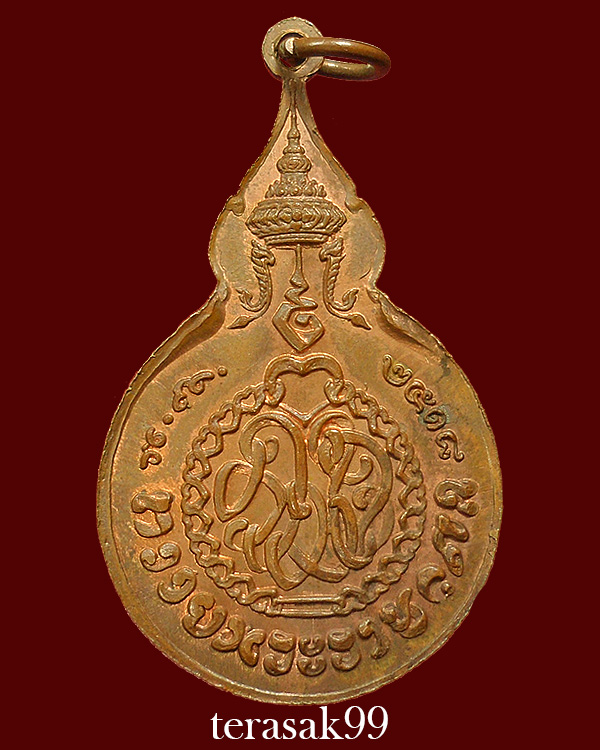 เหรียญยืนหลังรวมใจ หลวงปู่แหวน วัดดอยแม่ปั๋ง จ.เชียงใหม่ ปี2518 สวยๆราคาเบาๆ