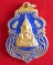 เหรียญพระพุทธชินราช กะไหล่ทองลงยา วัดพระศรีรัตนมหาธาตุ พิษณุโลก...เคาะเดียวแดง...
