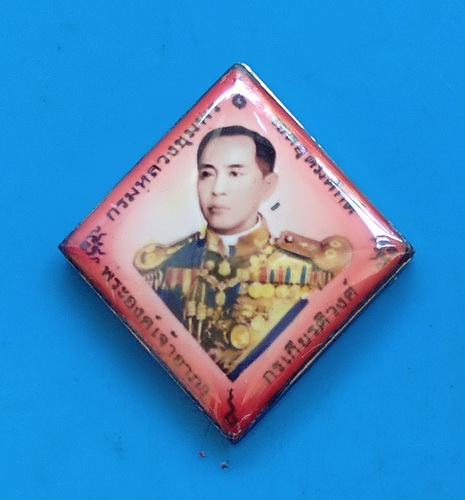 ล็อกเก็ตกรมหลวงชุมพร เสด็จเตี่ย "รุ่นบูรพาบารมี" หลวงพ่อรัตน์ วัดป่าหวาย ฉากแดง หมายเลข ๑๕๔๙