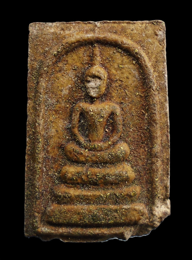 20บาท...พระสมเด็จ หลังตะกรุด ไม่ทราบที่///H958