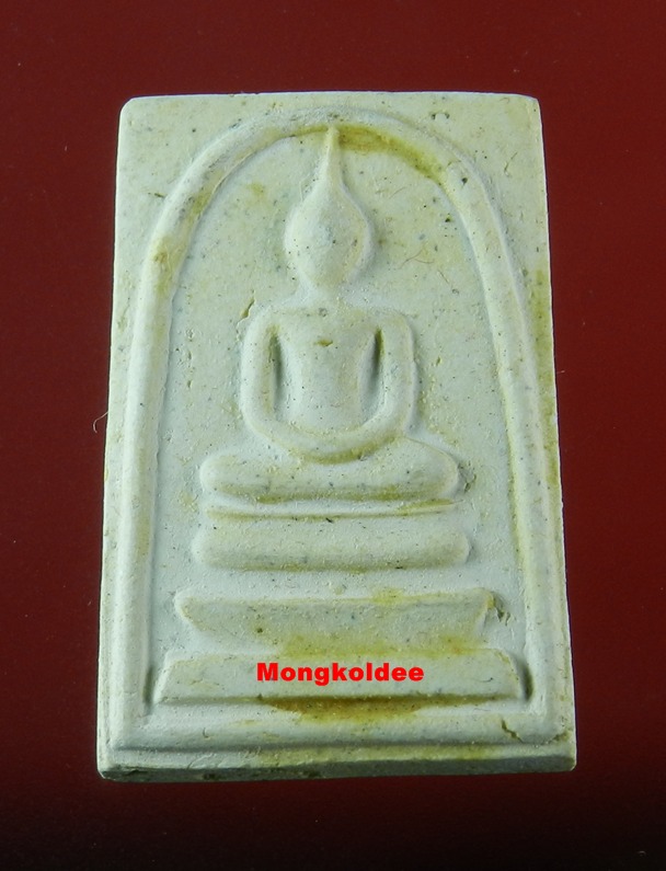 พระสมเด็จ118ปี พิมพ์ใหญ่ วัดระฆังโฆสิตาราม ปี33***สภาพสวย#9