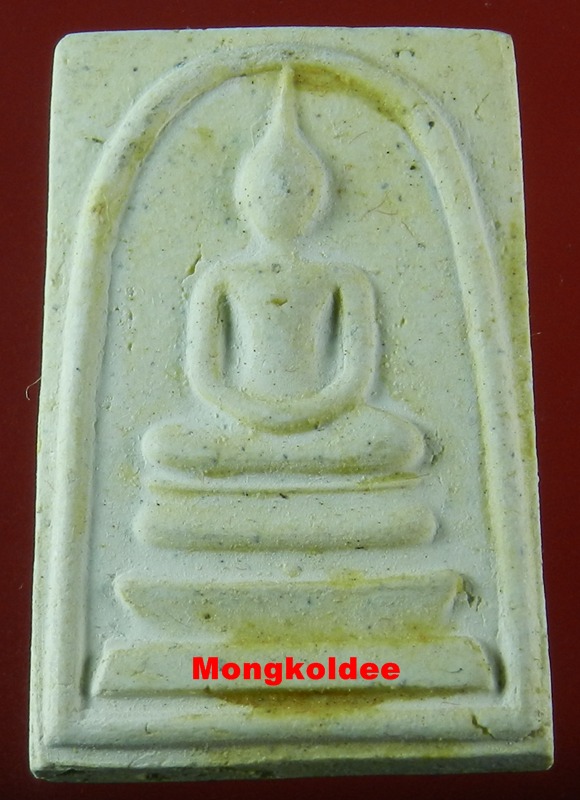 พระสมเด็จ118ปี พิมพ์ใหญ่ วัดระฆังโฆสิตาราม ปี33***สภาพสวย#9