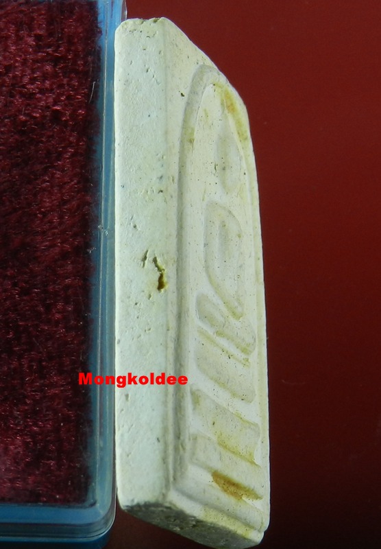 พระสมเด็จ118ปี พิมพ์ใหญ่ วัดระฆังโฆสิตาราม ปี33***สภาพสวย#9