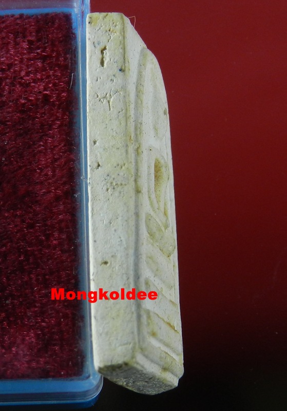 พระสมเด็จ118ปี พิมพ์ใหญ่ วัดระฆังโฆสิตาราม ปี33***สภาพสวย#8