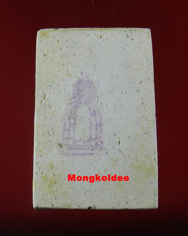 พระสมเด็จ118ปี พิมพ์ใหญ่ วัดระฆังโฆสิตาราม ปี33***สภาพสวย#8