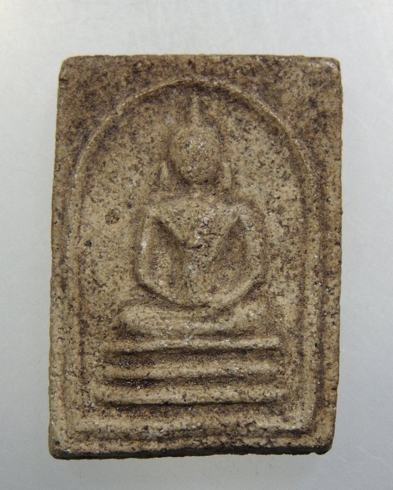 ๒๐ พระสมเด็จ
