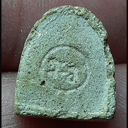 พระปิดตา หลังยันต์ เนื้อผง ไม่ทราบที่