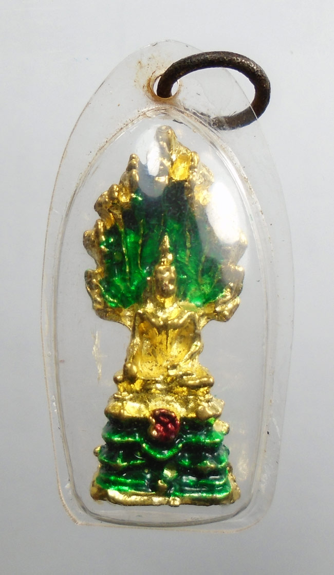 20บาท...รูปหล่อพระนาคปรก ไม่ทราบที่///H972