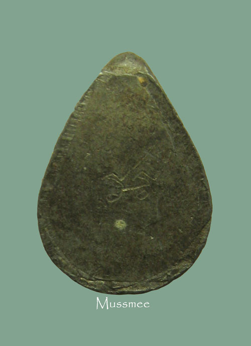 ### เคาะเดียว ### พระปิดตา (หลังจาร) เกจิอาจารย์ แท้ไม่ทราบส ำนักครับ